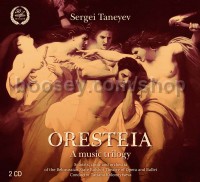 Oresteia (Melodiya Audio CD x2)